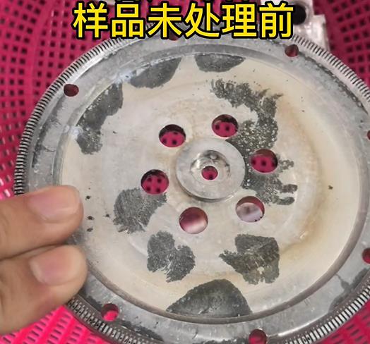 圆轮状新绛铝件实拍